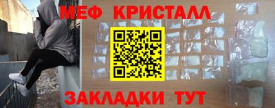 ГАЛЛЮЦИНОГЕННЫЕ ГРИБЫ Кингисепп