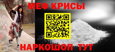 ГАЛЛЮЦИНОГЕННЫЕ ГРИБЫ Кингисепп