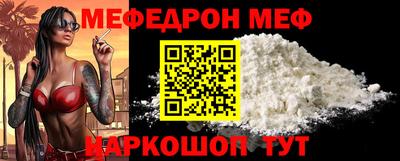 ГАЛЛЮЦИНОГЕННЫЕ ГРИБЫ Кингисепп