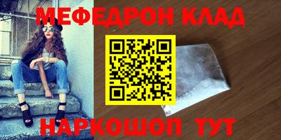 ГАЛЛЮЦИНОГЕННЫЕ ГРИБЫ Кингисепп