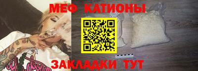 MDMA Premium VHQ Кимры
