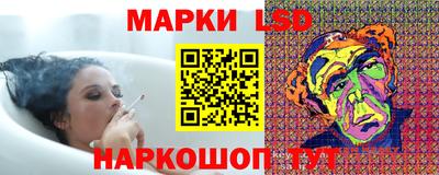 прущие грибы Конаково