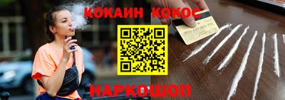ГАЛЛЮЦИНОГЕННЫЕ ГРИБЫ Кингисепп