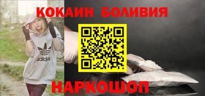 ГАЛЛЮЦИНОГЕННЫЕ ГРИБЫ Кингисепп