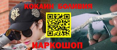 ГАЛЛЮЦИНОГЕННЫЕ ГРИБЫ Кингисепп