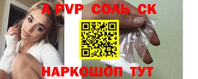 МДПВ Комсомольск-на-Амуре