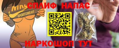 МДПВ Комсомольск-на-Амуре