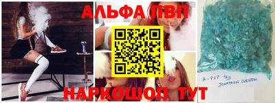 MDMA Premium VHQ Кимры