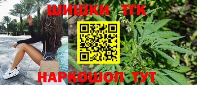 прущие грибы Конаково