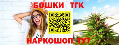 стаф Кинель
