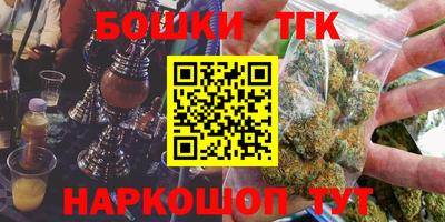 первитин Коммунар