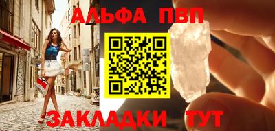 первитин Коммунар