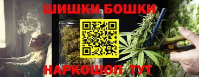 MDMA Premium VHQ Кимры