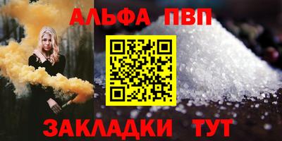 MDMA Premium VHQ Кимры