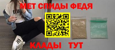 MDMA Premium VHQ Кимры