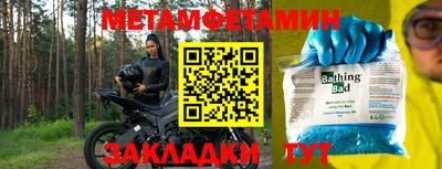 MDMA Premium VHQ Кимры