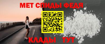 MDMA Premium VHQ Кимры