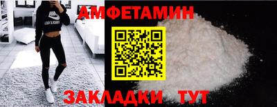 МДПВ Комсомольск-на-Амуре