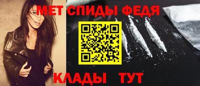 ГАЛЛЮЦИНОГЕННЫЕ ГРИБЫ Кингисепп