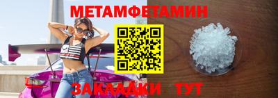 MDMA Premium VHQ Кимры