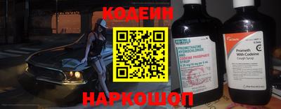МДПВ Комсомольск-на-Амуре