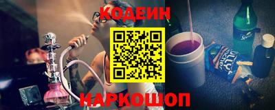 MDMA Premium VHQ Кимры