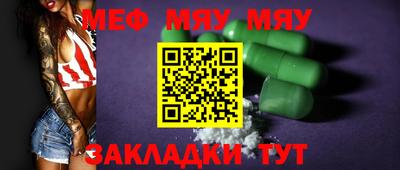 МДПВ Комсомольск-на-Амуре