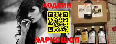 ГАЛЛЮЦИНОГЕННЫЕ ГРИБЫ Кингисепп