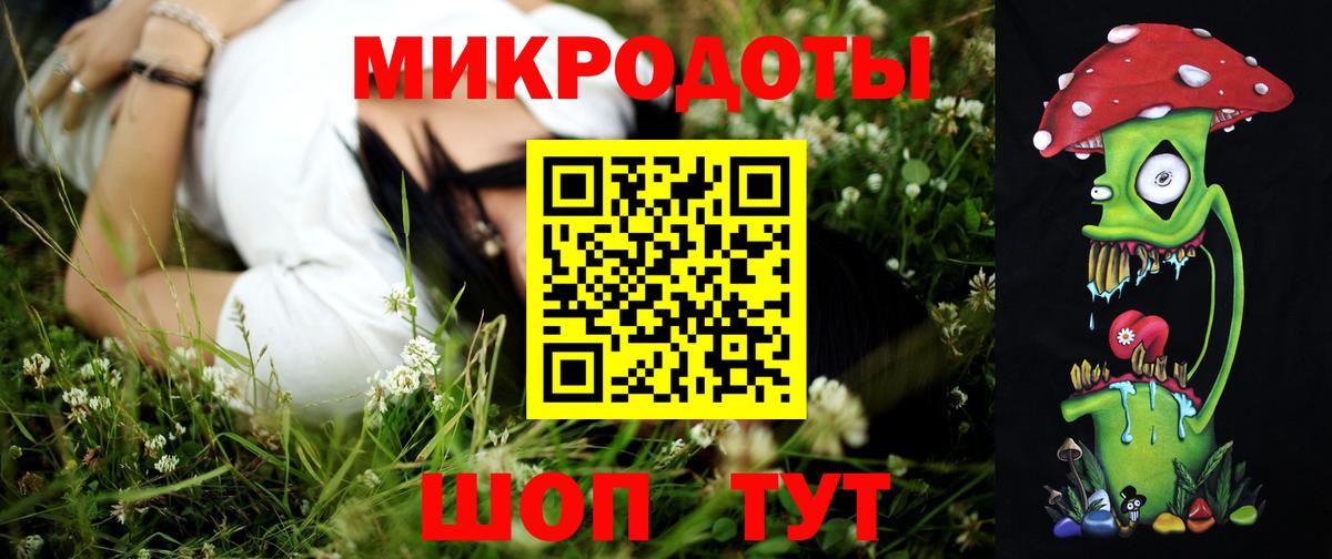 Галлюциногенные грибы Cubensis Краснокаменск